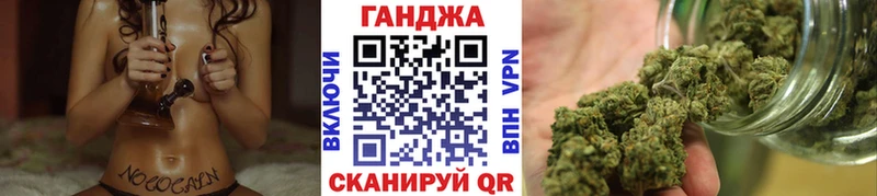 Купить наркотики Углич МАРИХУАНА  КОКАИН  Alpha PVP  АМФЕТАМИН  Меф мяу мяу 