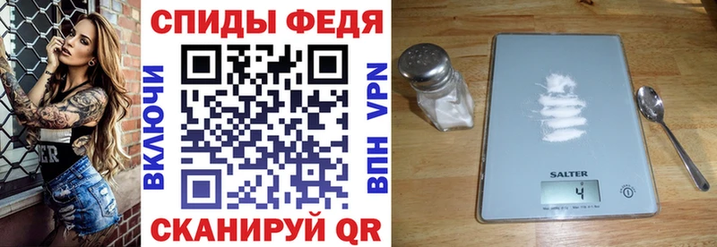 АМФЕТАМИН Premium  наркошоп  кракен маркетплейс  Углич 