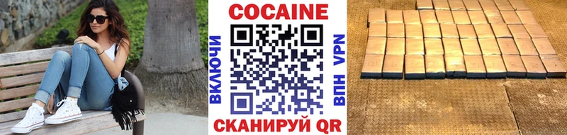 Cocaine FishScale  закладка  Углич 
