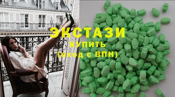 Альфа ПВП Алексин
