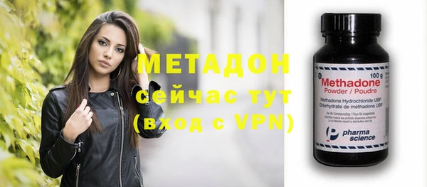Альфа ПВП Алексин