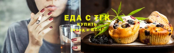 прущий лед Алексеевка