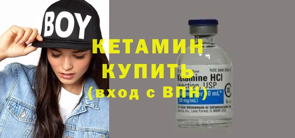 Альфа ПВП Алексин