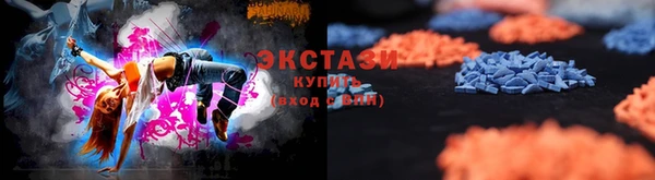 кокаин премиум Алзамай