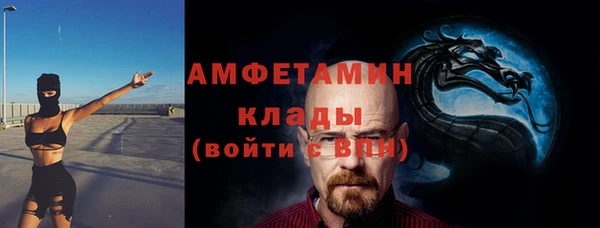 кокаин премиум Алзамай
