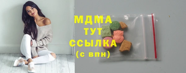 Альфа ПВП Алексин