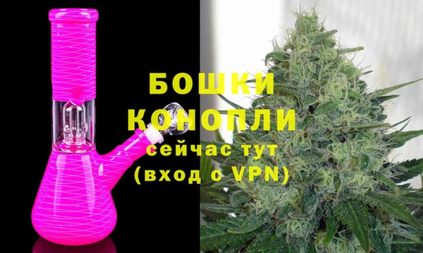 дистиллят марихуана Инсар