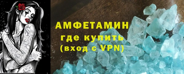 кокаин премиум Алзамай