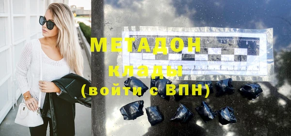 Альфа ПВП Алексин