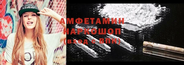 прущий лед Алексеевка