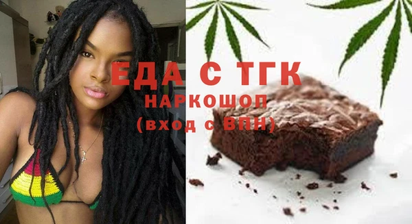 Альфа ПВП Алексин