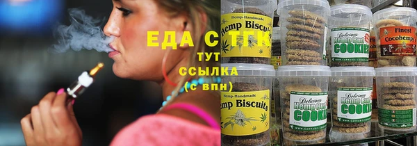 Альфа ПВП Алексин