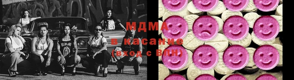 Альфа ПВП Алексин