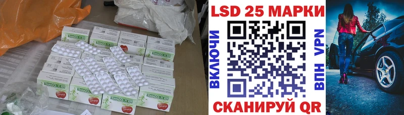 ЛСД экстази ecstasy  omg зеркало  Углич 